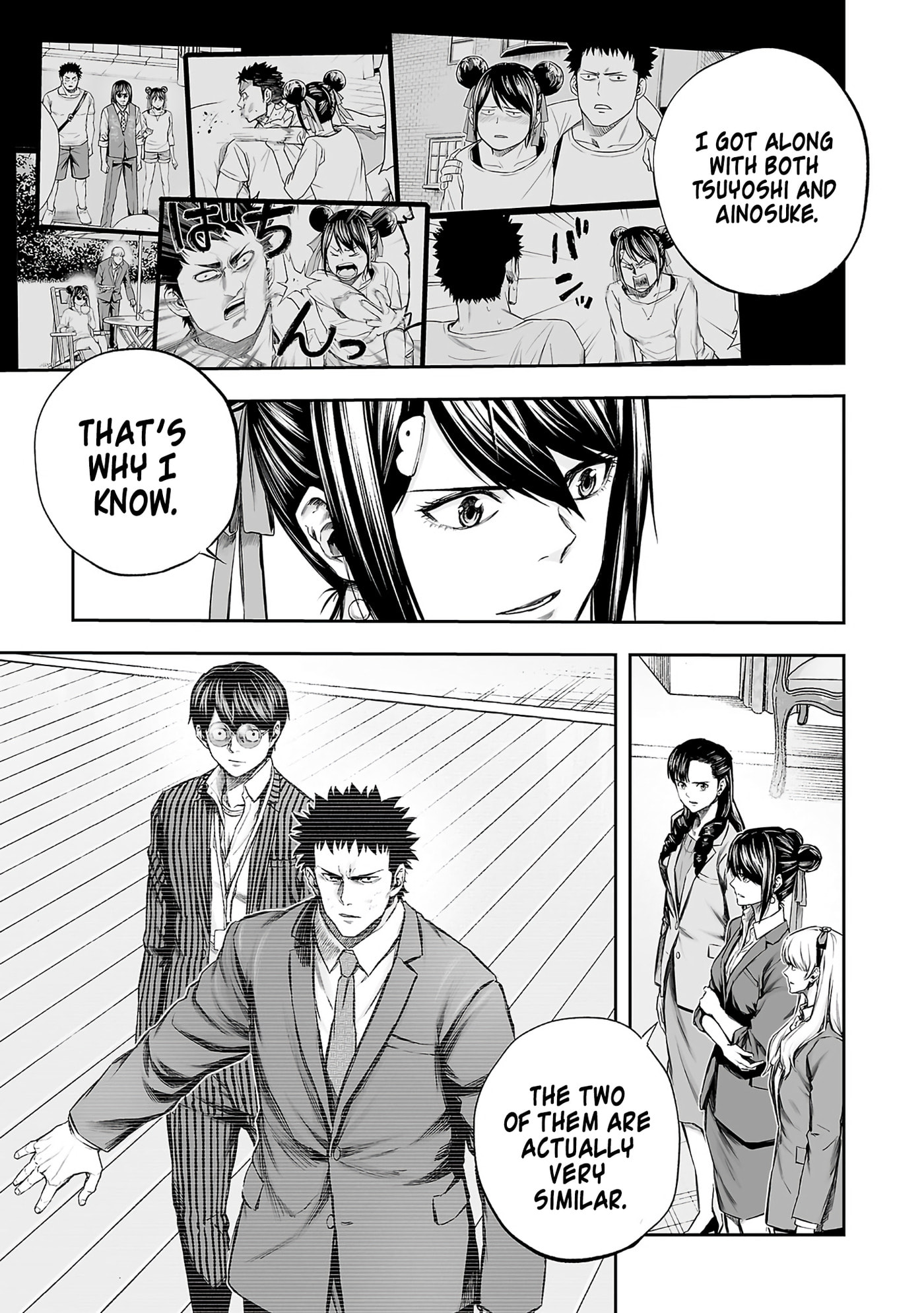 Read Tsuyoshi The One Who No One can Win Against EN Manga Online