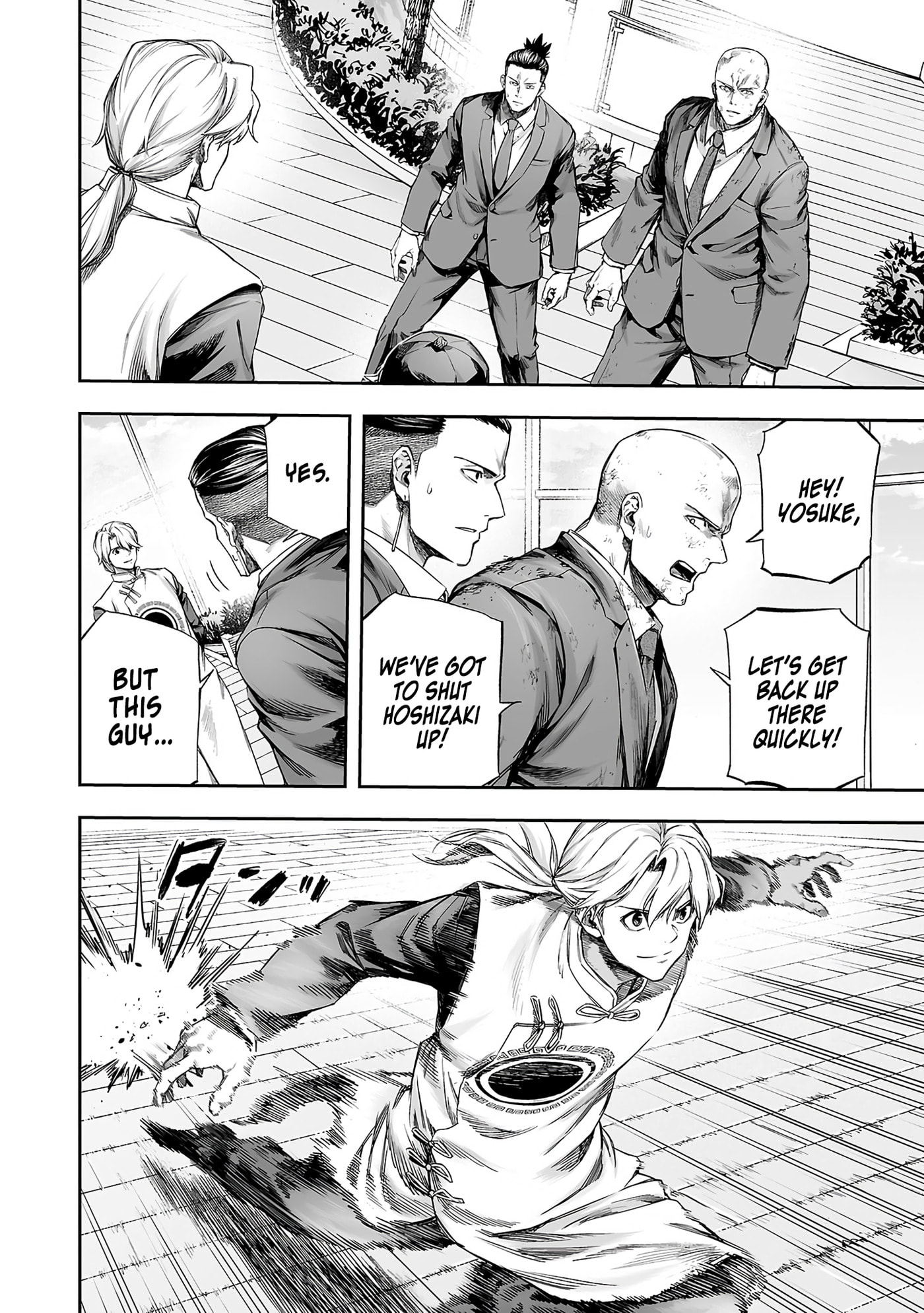 Read Tsuyoshi The One Who No One can Win Against EN Manga Online
