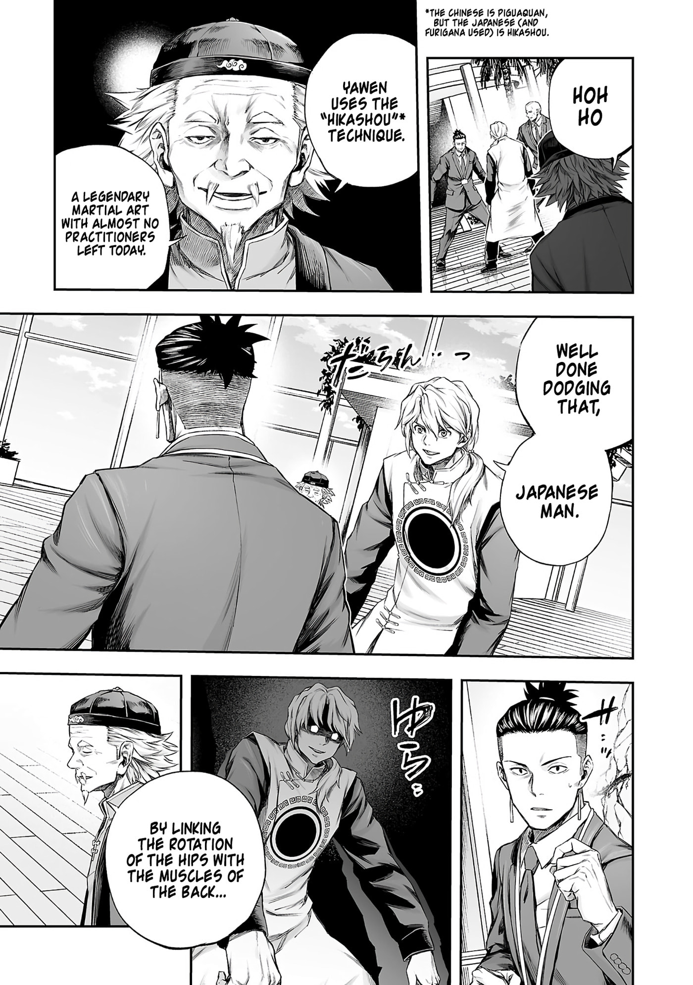 Read Tsuyoshi The One Who No One can Win Against EN Manga Online