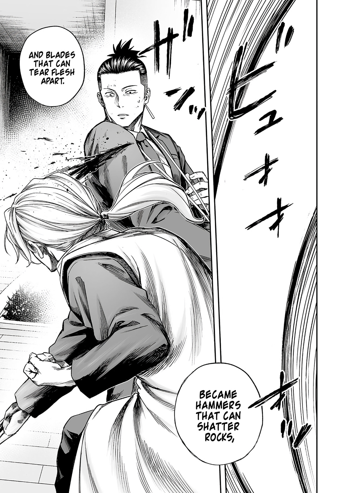 Read Tsuyoshi The One Who No One can Win Against EN Manga Online