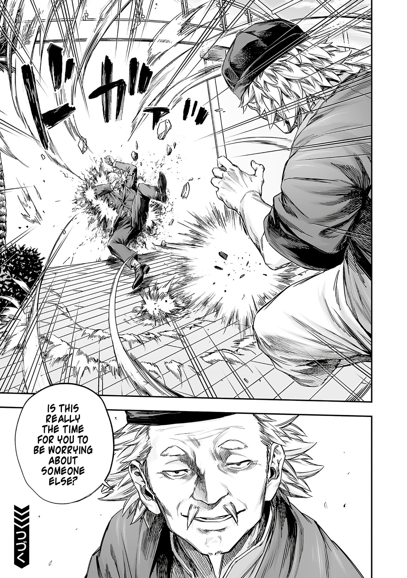 Read Tsuyoshi The One Who No One can Win Against EN Manga Online