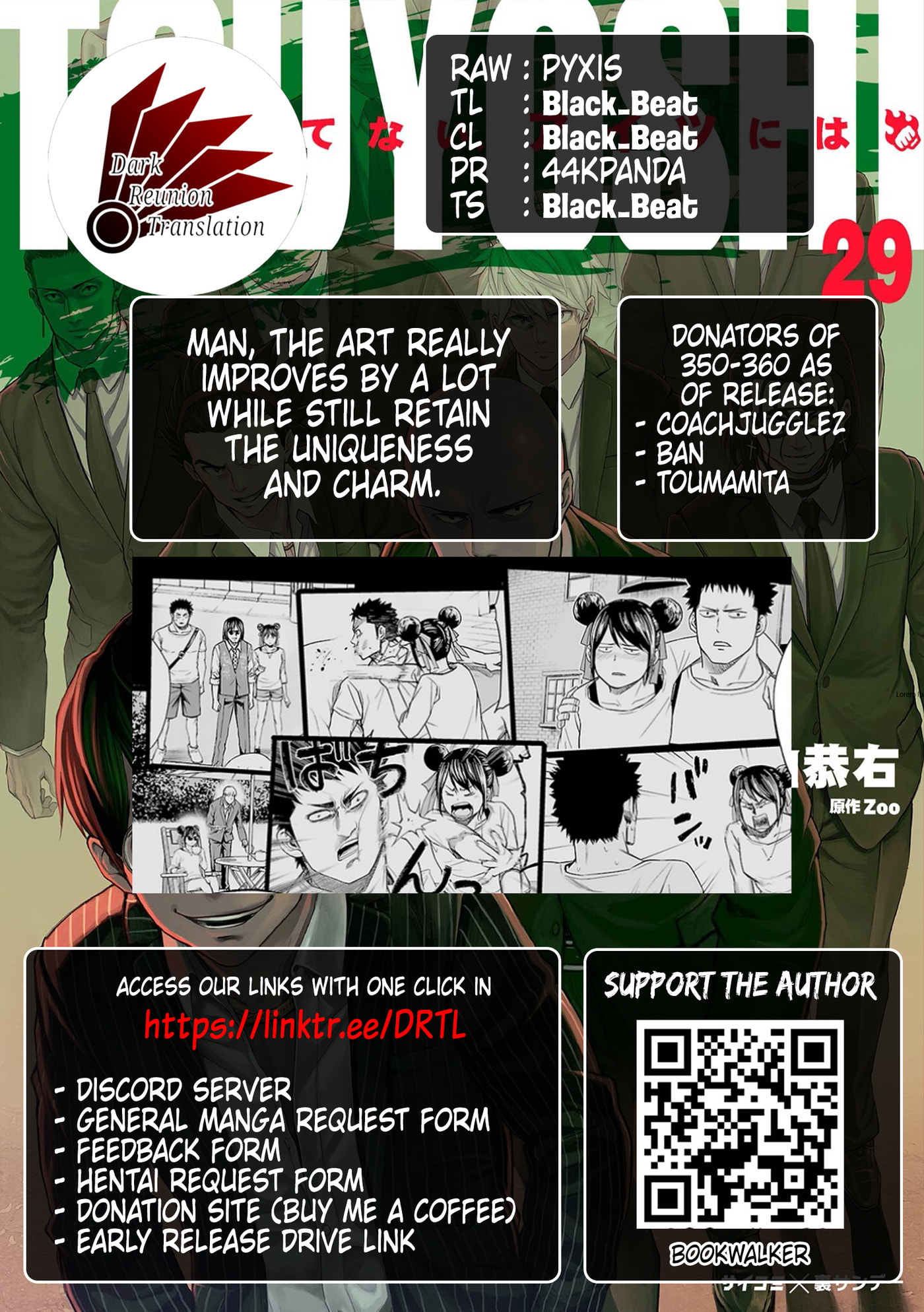 Read Tsuyoshi The One Who No One can Win Against EN Manga Online