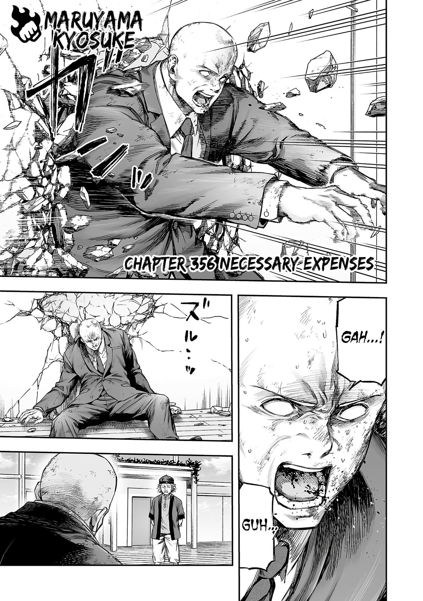 Read Tsuyoshi The One Who No One can Win Against EN Manga Online