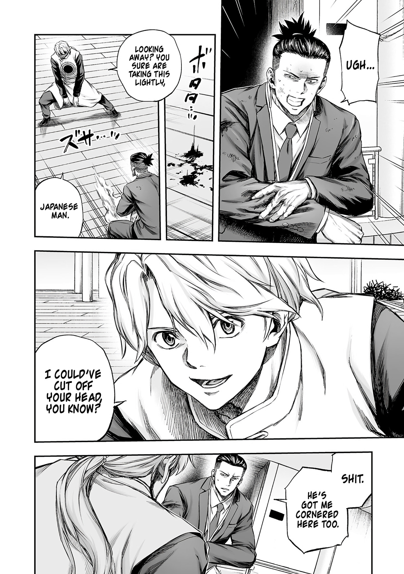 Read Tsuyoshi The One Who No One can Win Against EN Manga Online