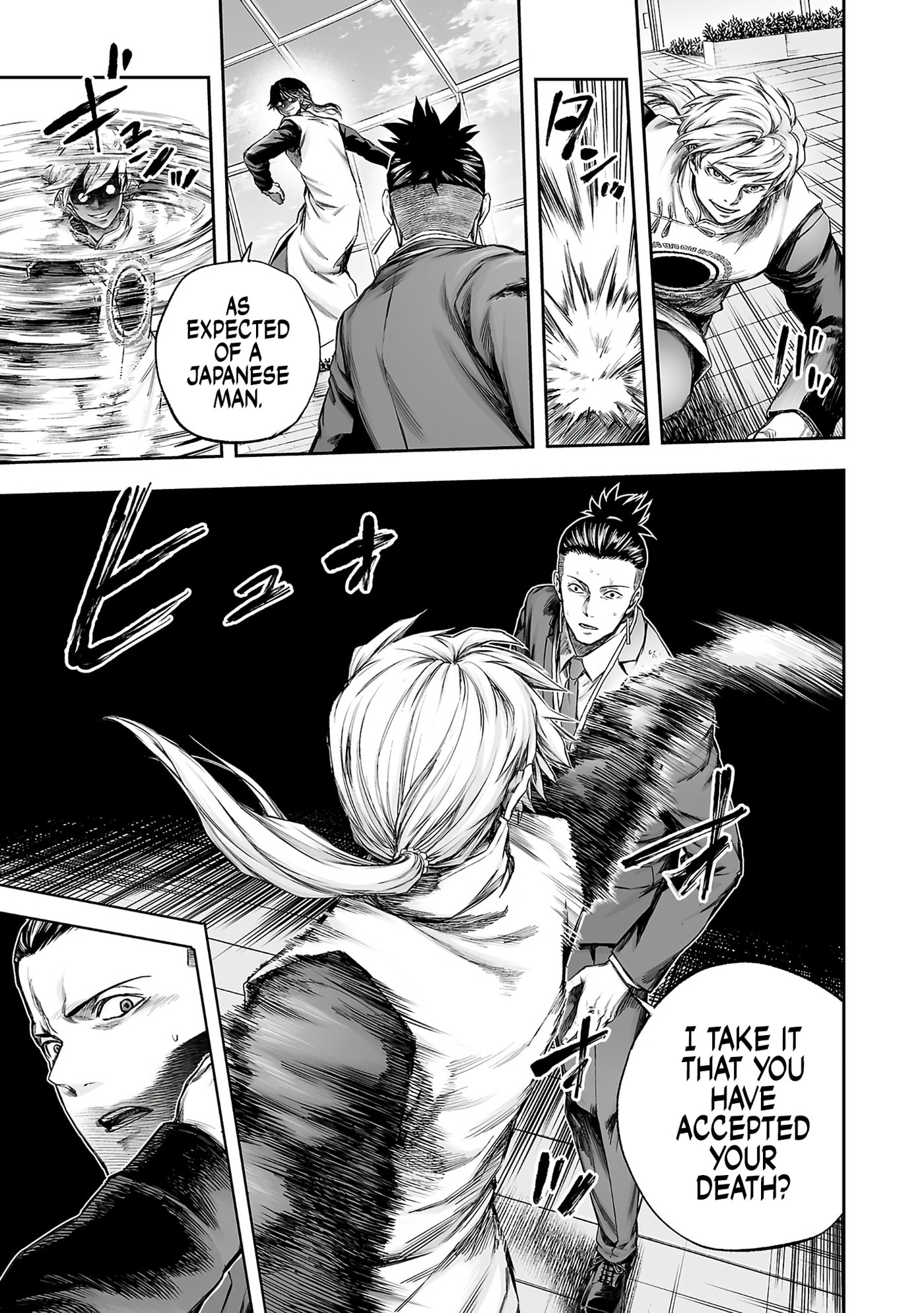 Read Tsuyoshi The One Who No One can Win Against EN Manga Online