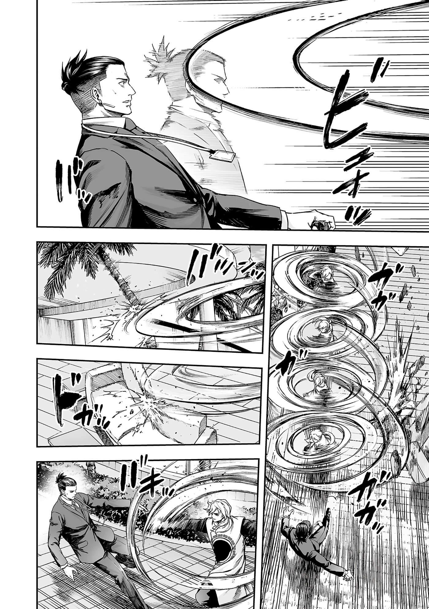 Read Tsuyoshi The One Who No One can Win Against EN Manga Online