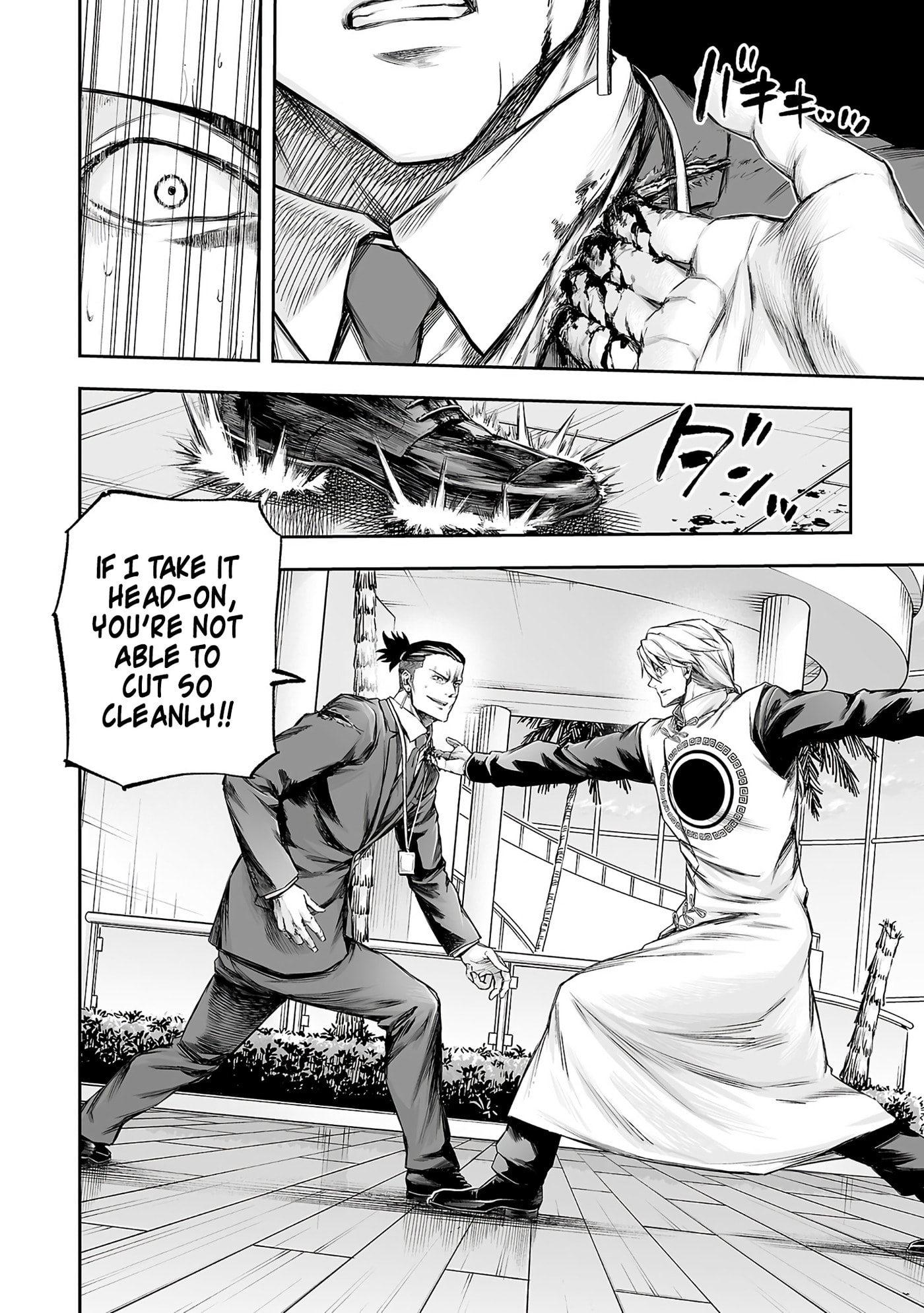 Read Tsuyoshi The One Who No One can Win Against EN Manga Online