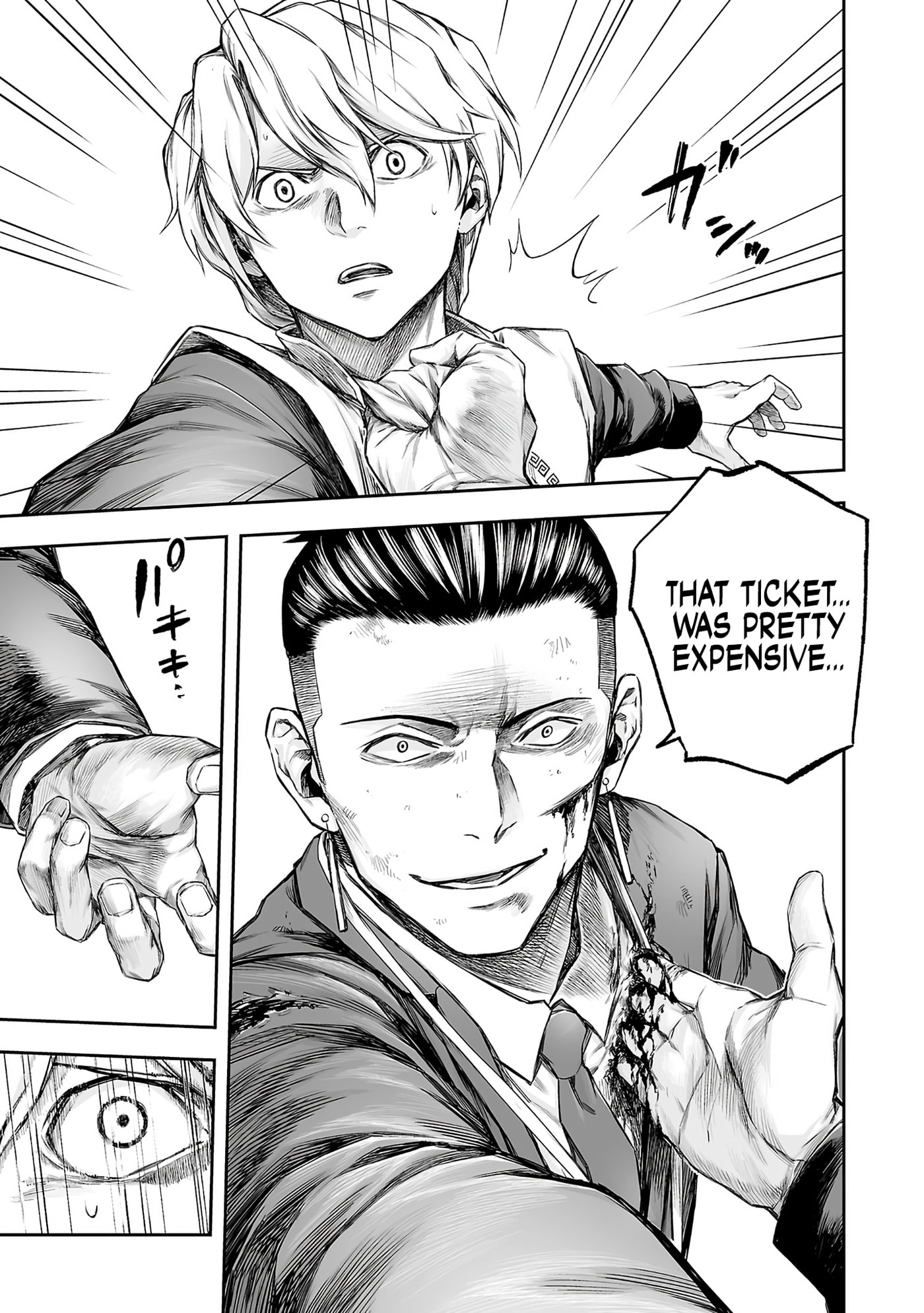 Read Tsuyoshi The One Who No One can Win Against EN Manga Online