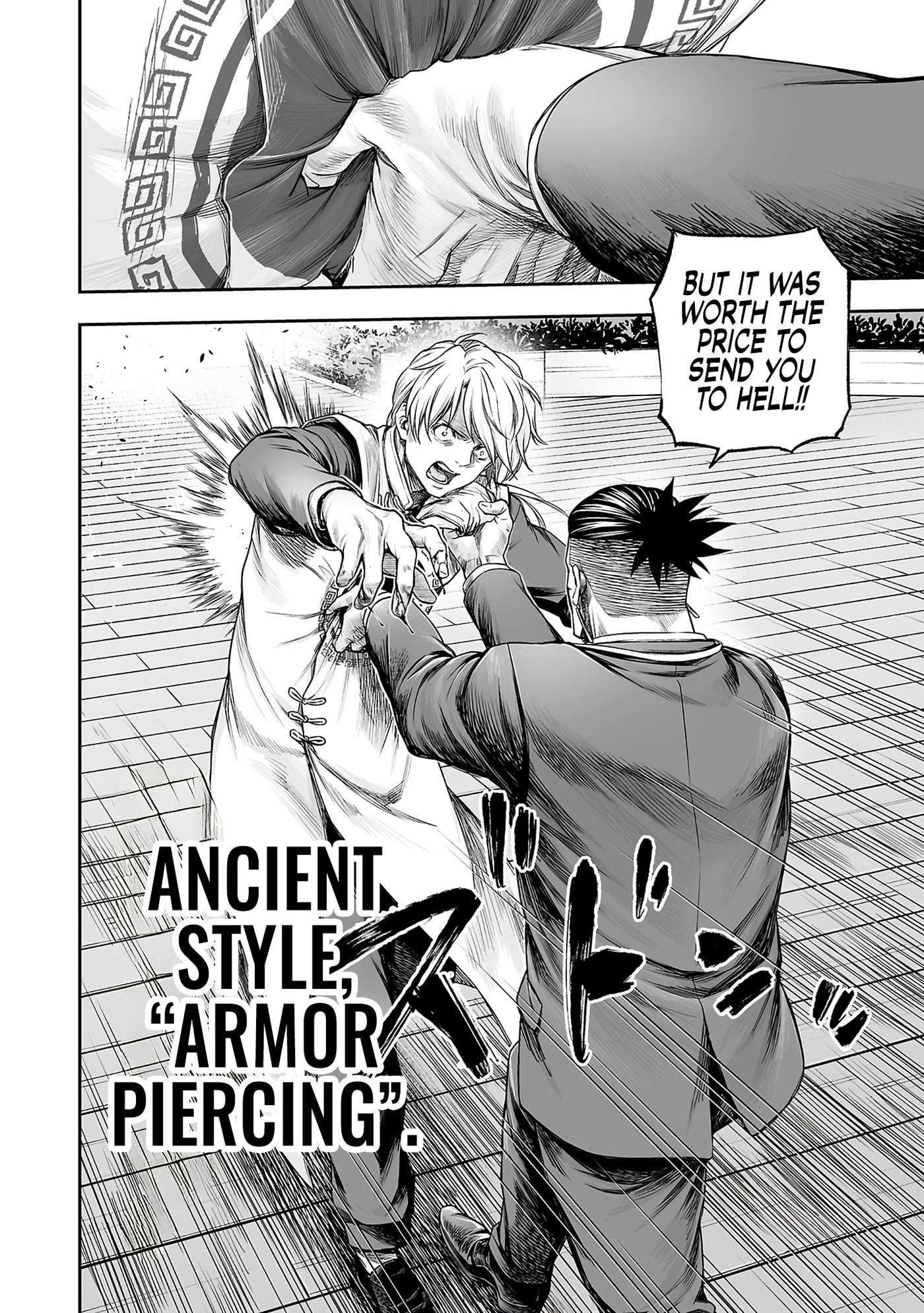 Read Tsuyoshi The One Who No One can Win Against EN Manga Online