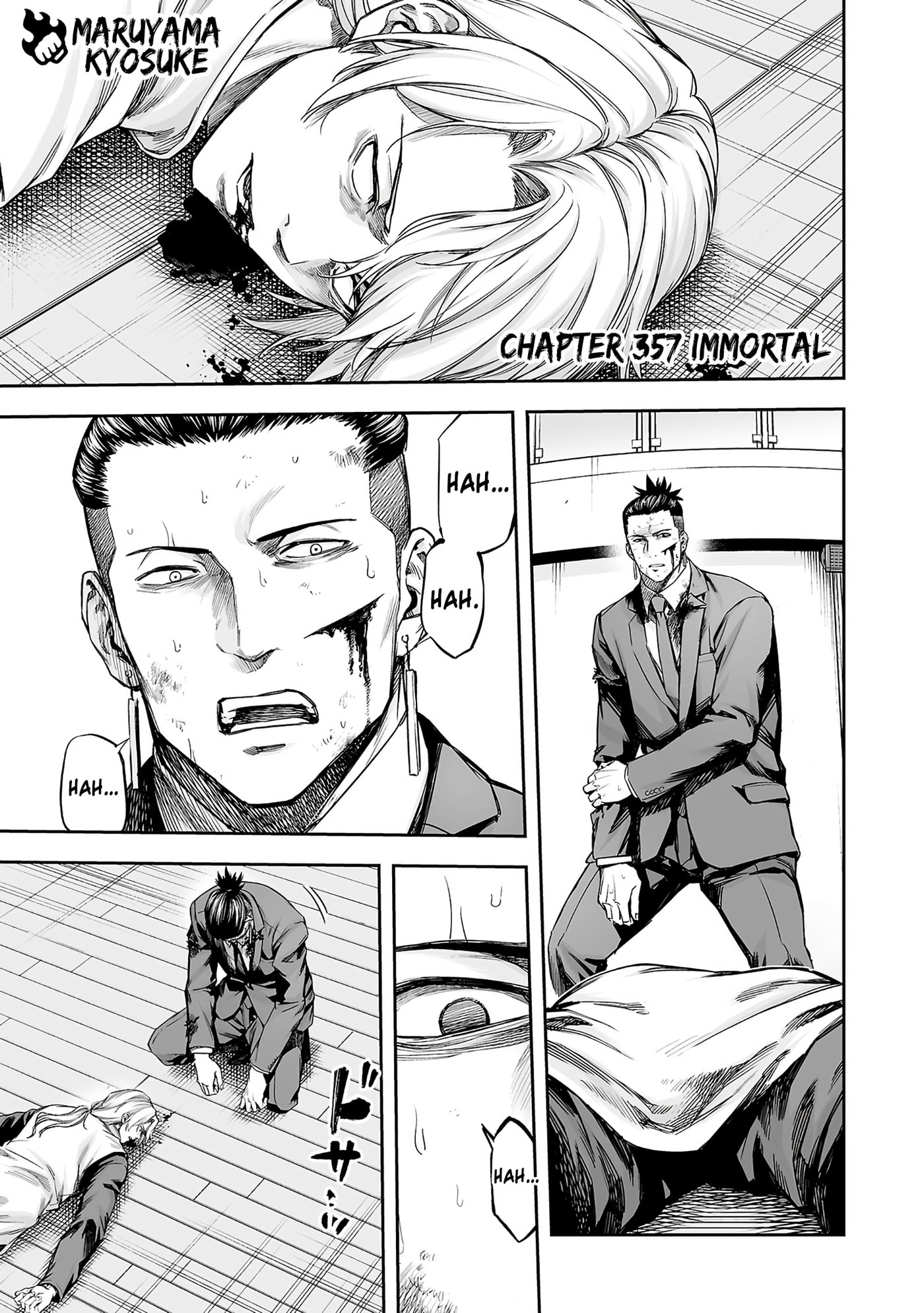 Read Tsuyoshi The One Who No One can Win Against EN Manga Online
