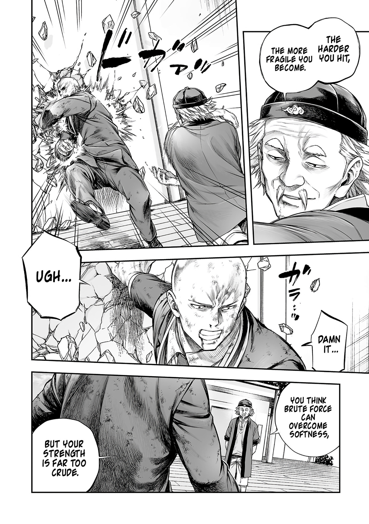 Read Tsuyoshi The One Who No One can Win Against EN Manga Online