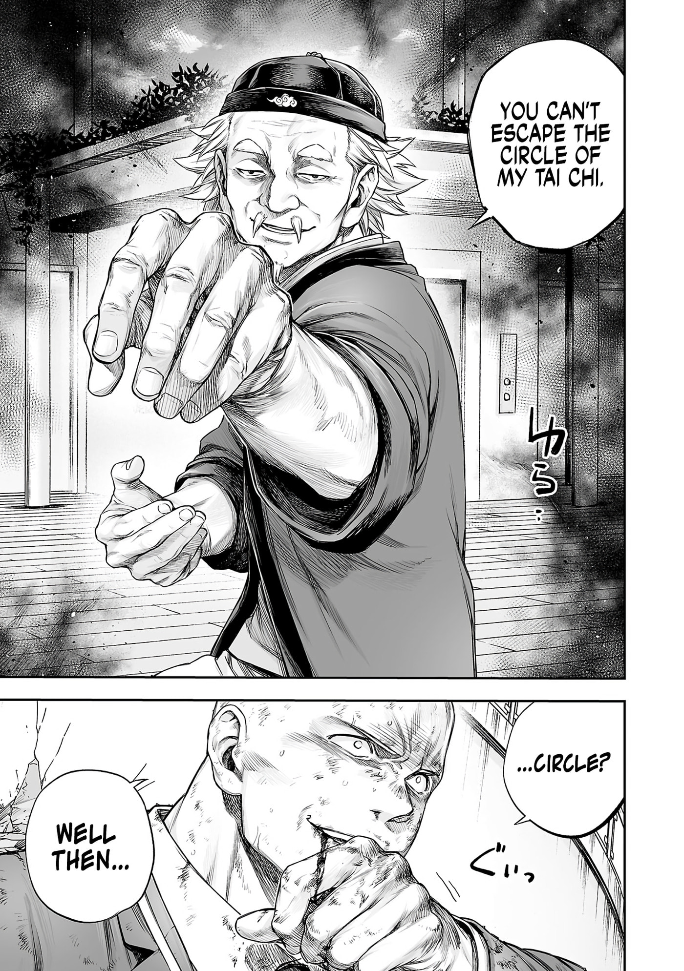 Read Tsuyoshi The One Who No One can Win Against EN Manga Online