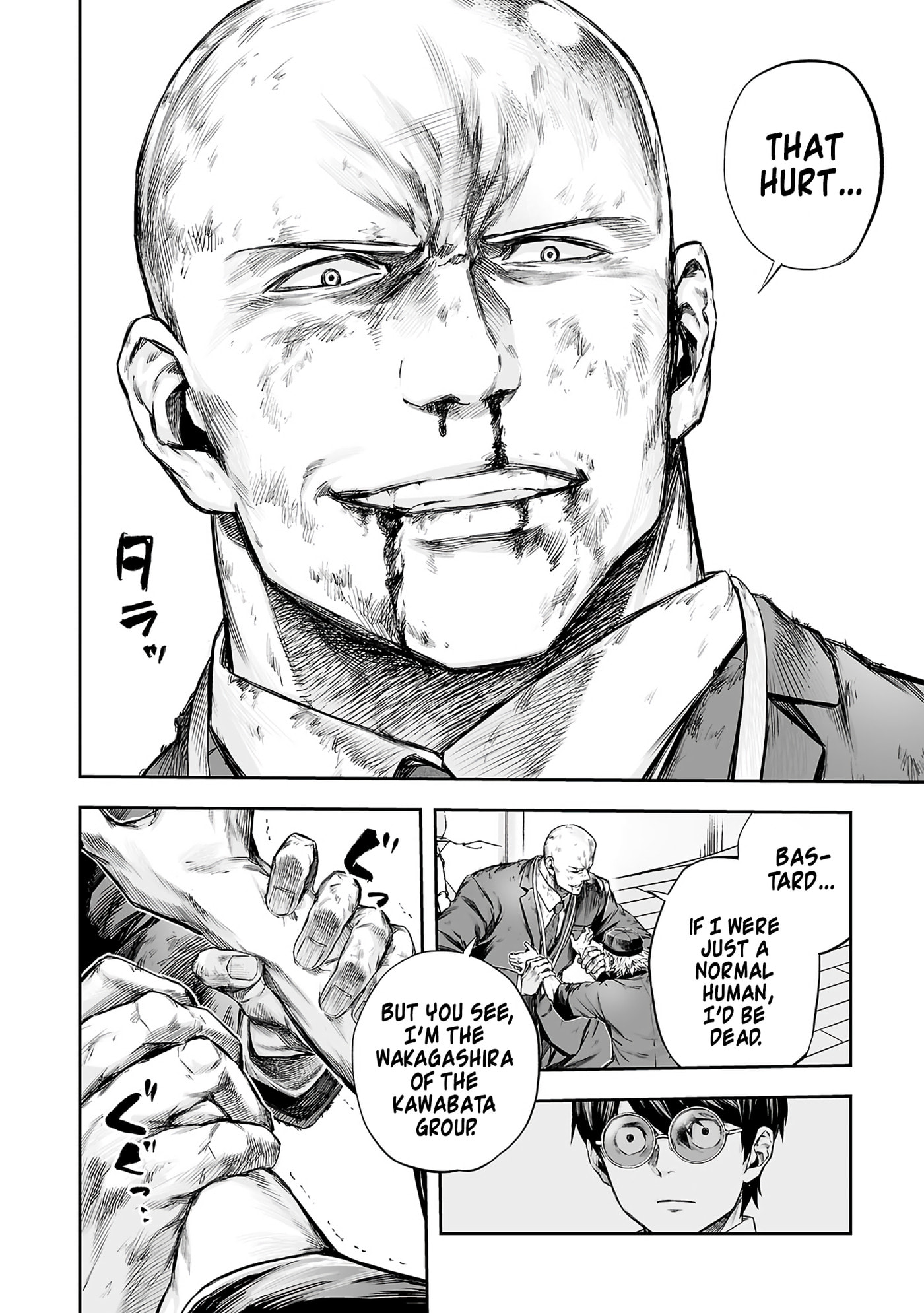 Read Tsuyoshi The One Who No One can Win Against EN Manga Online