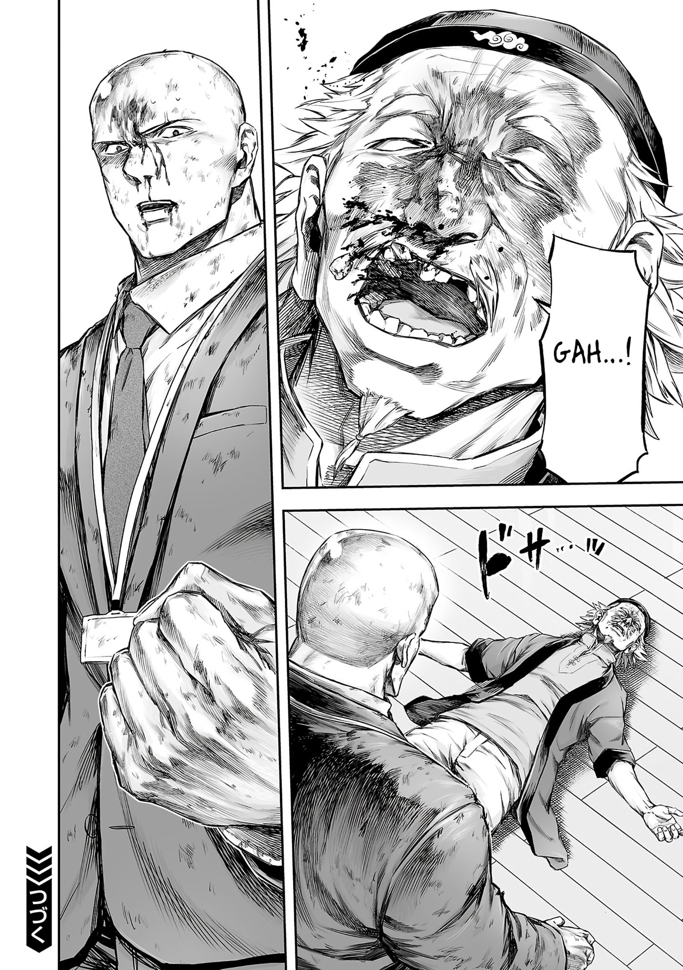 Read Tsuyoshi The One Who No One can Win Against EN Manga Online