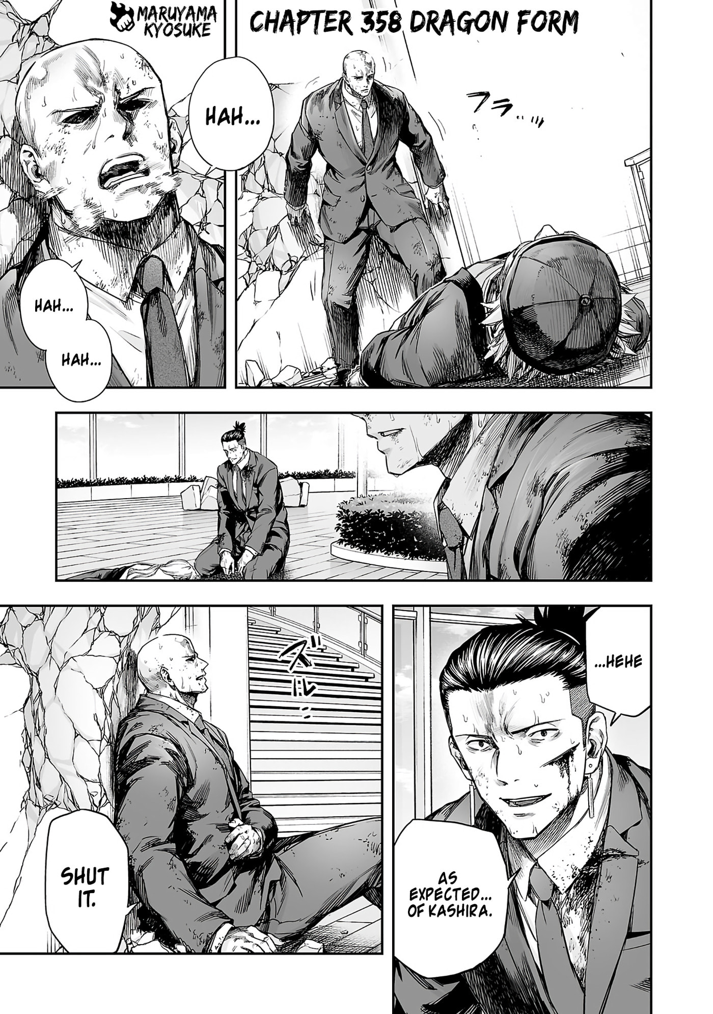 Read Tsuyoshi The One Who No One can Win Against EN Manga Online