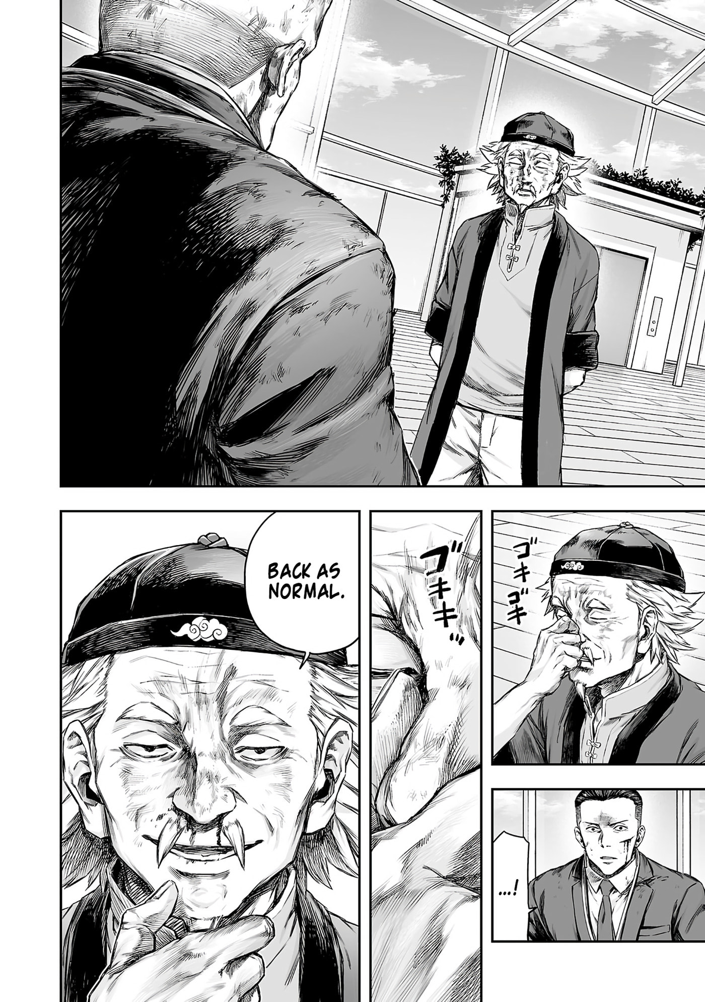Read Tsuyoshi The One Who No One can Win Against EN Manga Online