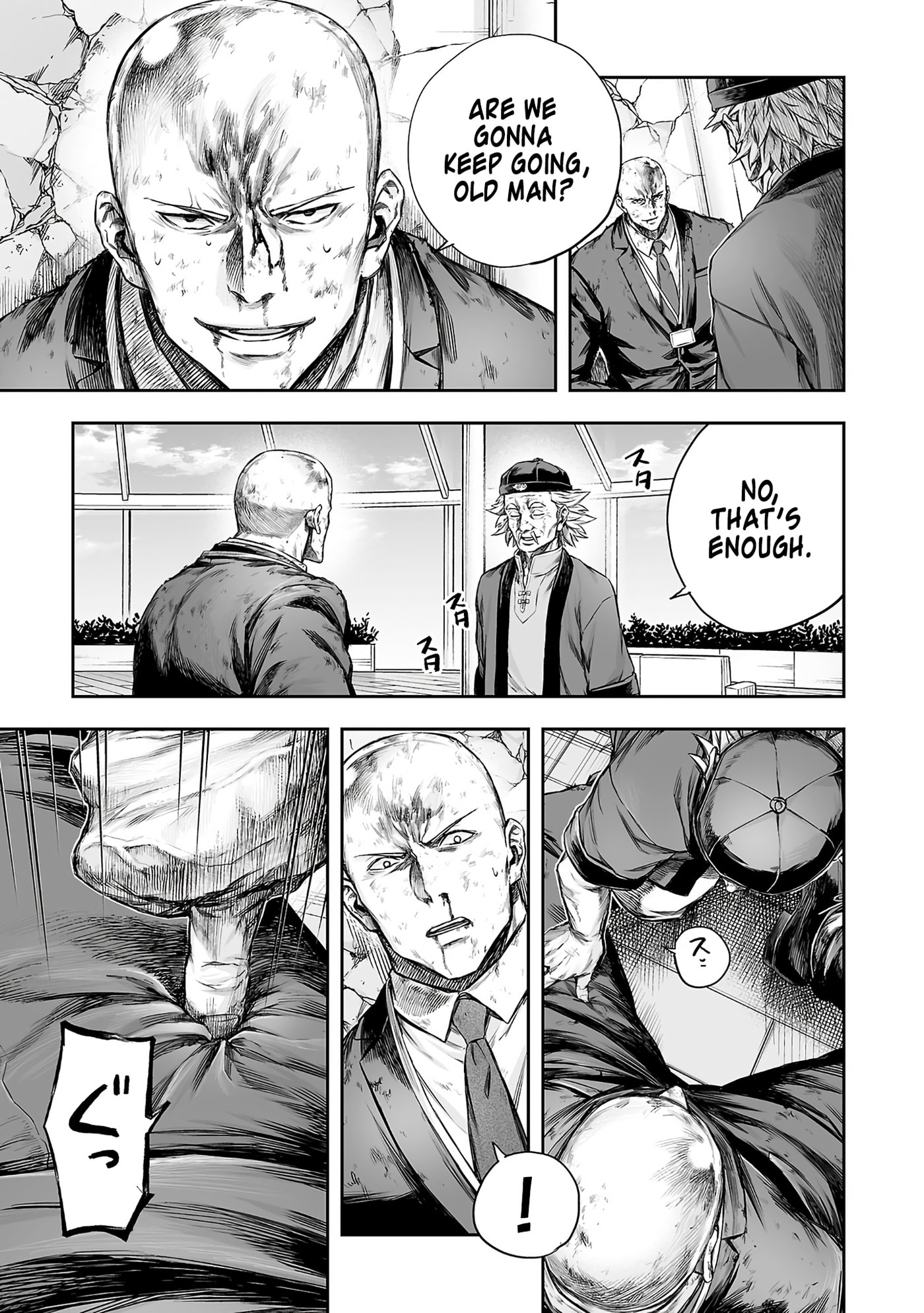 Read Tsuyoshi The One Who No One can Win Against EN Manga Online