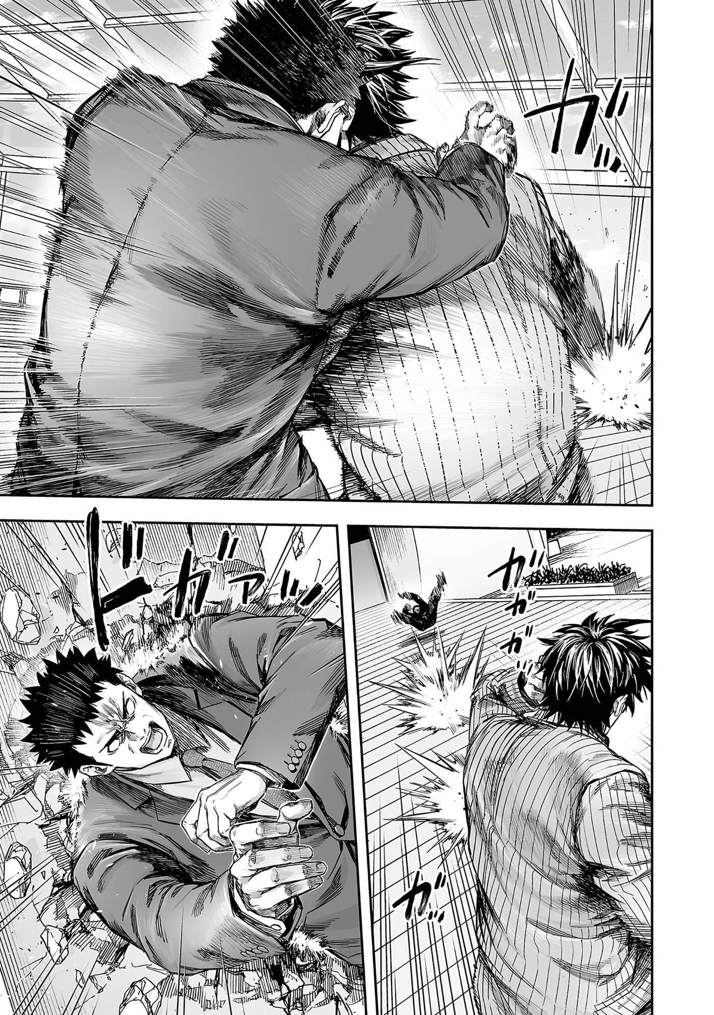 Read Tsuyoshi The One Who No One can Win Against EN Manga Online