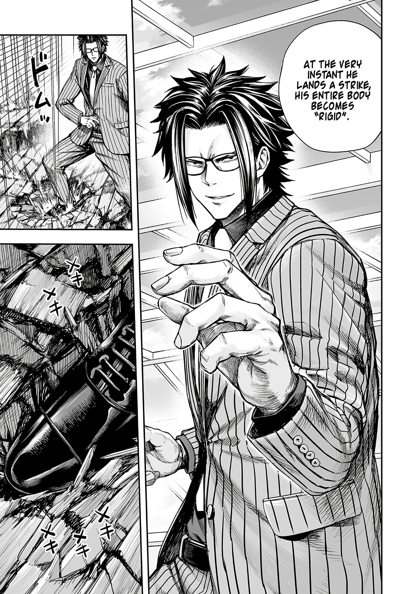 Read Tsuyoshi The One Who No One can Win Against EN Manga Online