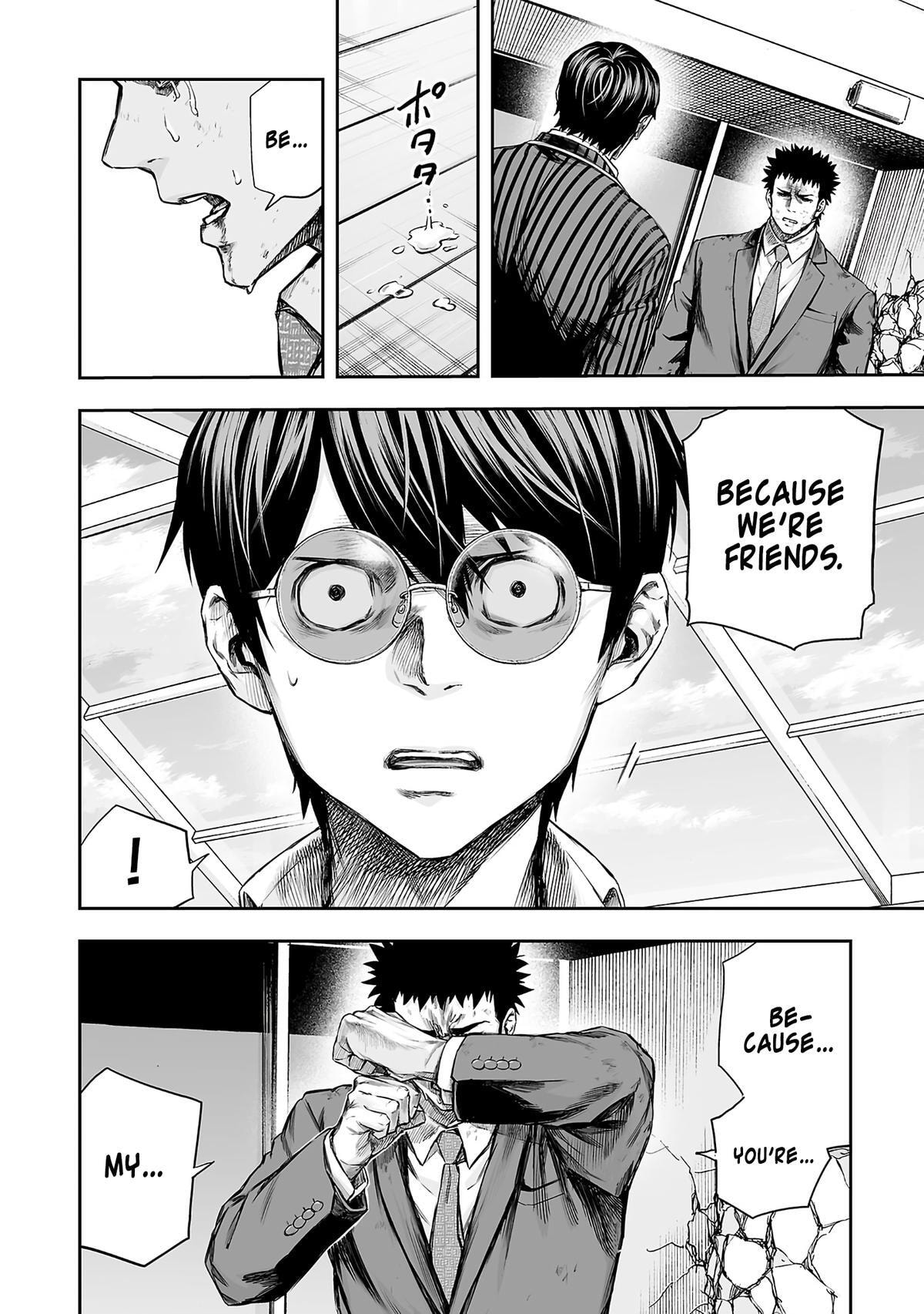 Read Tsuyoshi The One Who No One can Win Against EN Manga Online