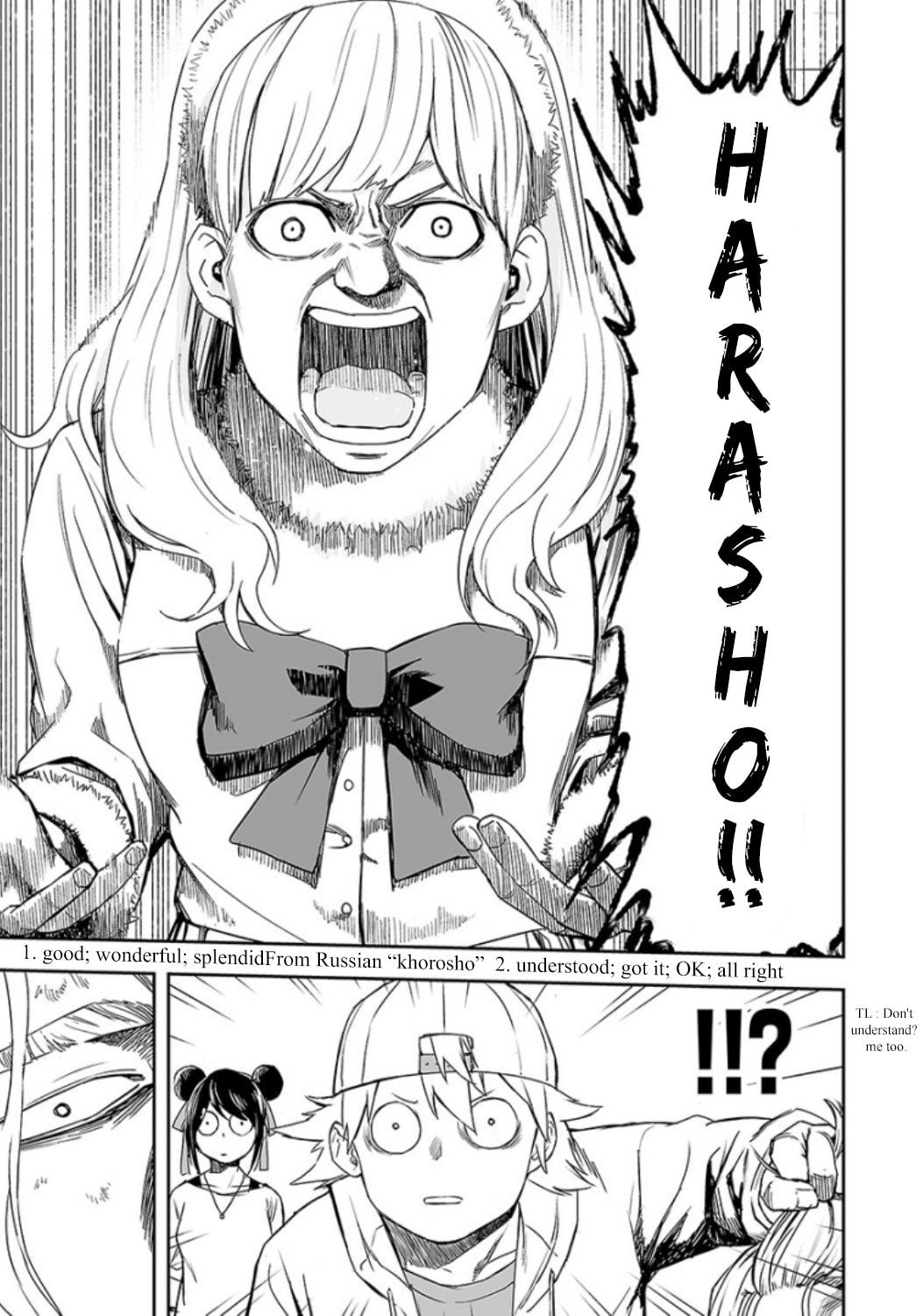 Read Tsuyoshi The One Who No One can Win Against EN Manga Online