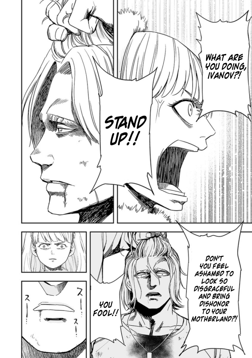 Read Tsuyoshi The One Who No One can Win Against EN Manga Online