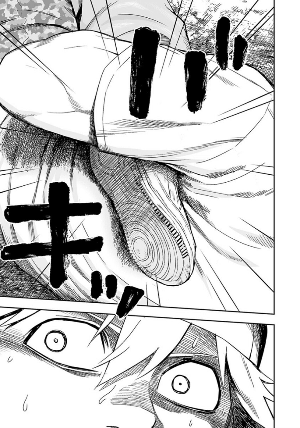 Read Tsuyoshi The One Who No One can Win Against EN Manga Online