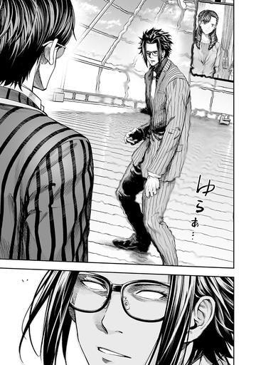 Read Tsuyoshi The One Who No One can Win Against EN Manga Online
