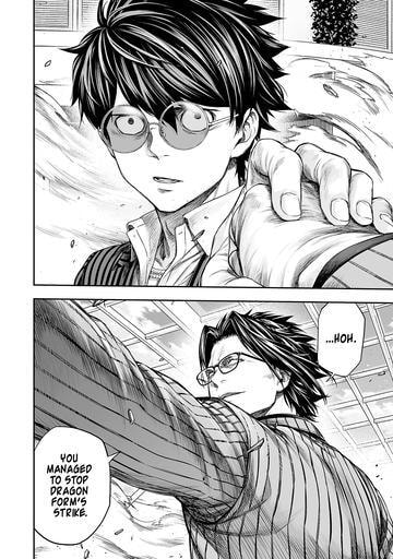 Read Tsuyoshi The One Who No One can Win Against EN Manga Online