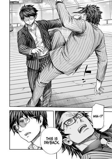 Read Tsuyoshi The One Who No One can Win Against EN Manga Online