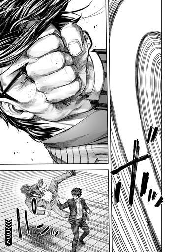 Read Tsuyoshi The One Who No One can Win Against EN Manga Online