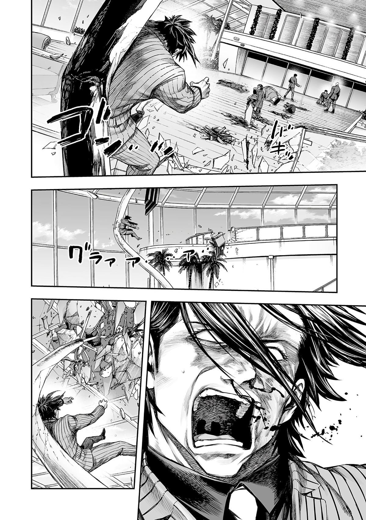 Read Tsuyoshi The One Who No One can Win Against EN Manga Online
