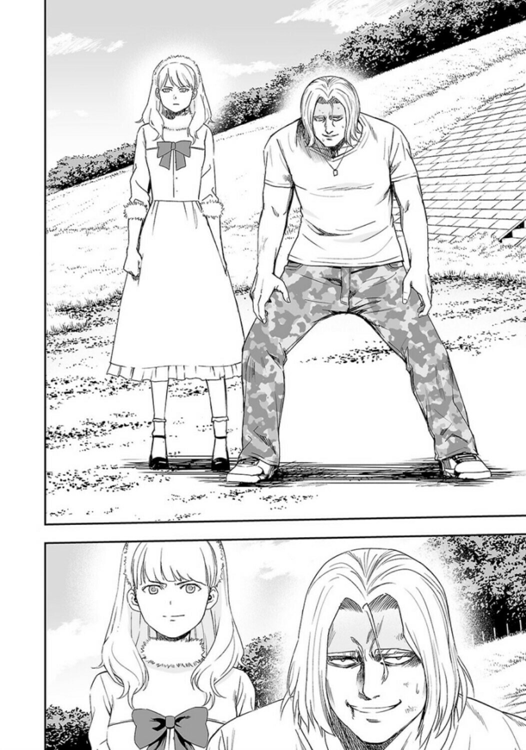 Read Tsuyoshi The One Who No One can Win Against EN Manga Online