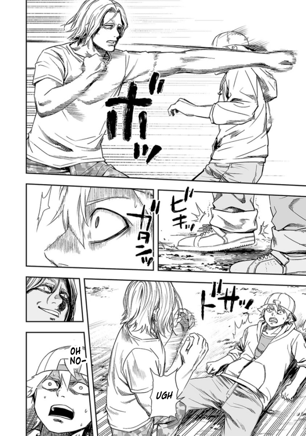 Read Tsuyoshi The One Who No One can Win Against EN Manga Online