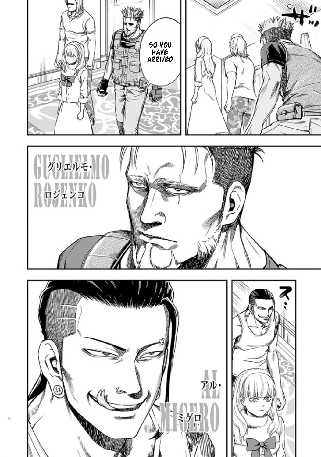 Read Tsuyoshi The One Who No One can Win Against EN Manga Online