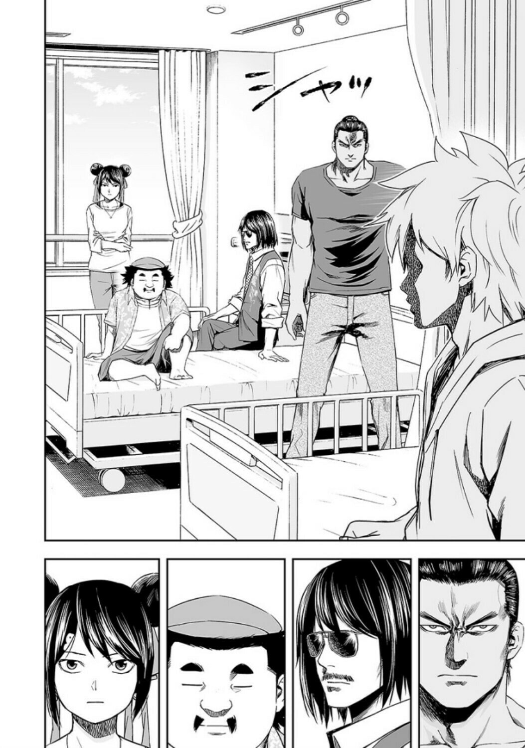 Read Tsuyoshi The One Who No One can Win Against EN Manga Online