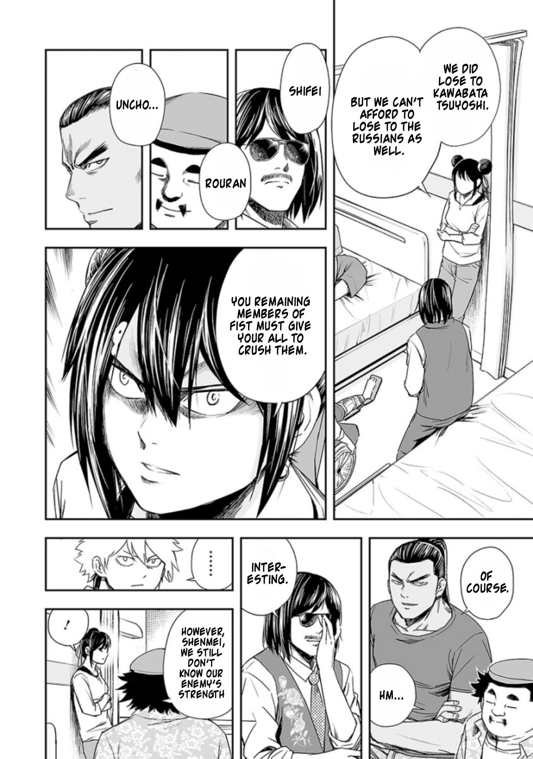 Read Tsuyoshi The One Who No One can Win Against EN Manga Online