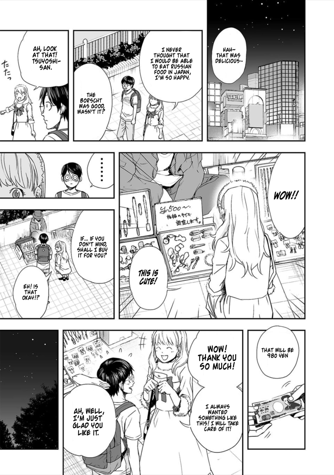 Read Tsuyoshi The One Who No One can Win Against EN Manga Online