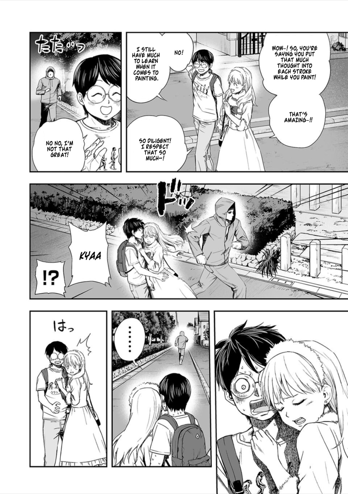 Read Tsuyoshi The One Who No One can Win Against EN Manga Online