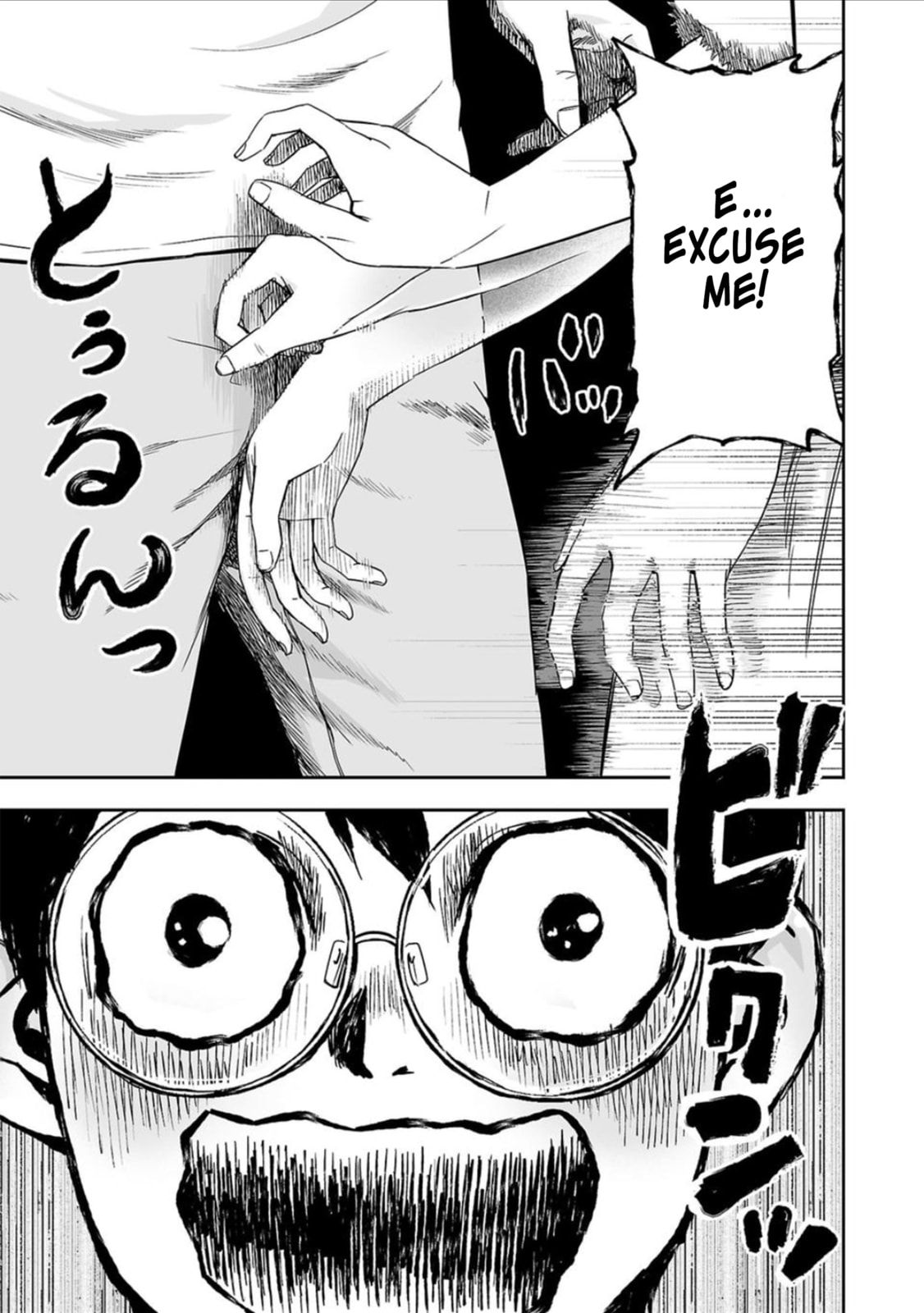 Read Tsuyoshi The One Who No One can Win Against EN Manga Online