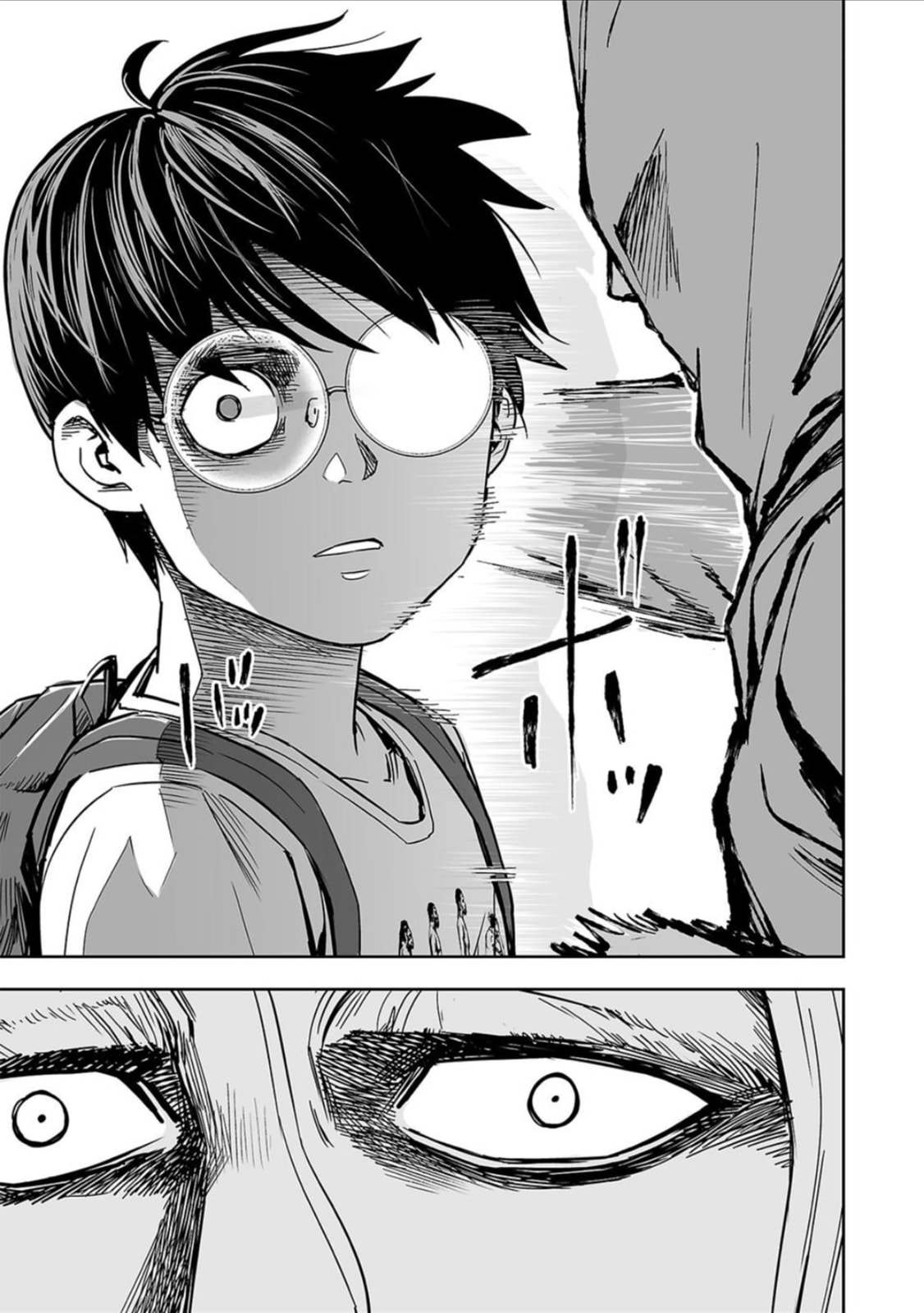 Read Tsuyoshi The One Who No One can Win Against EN Manga Online