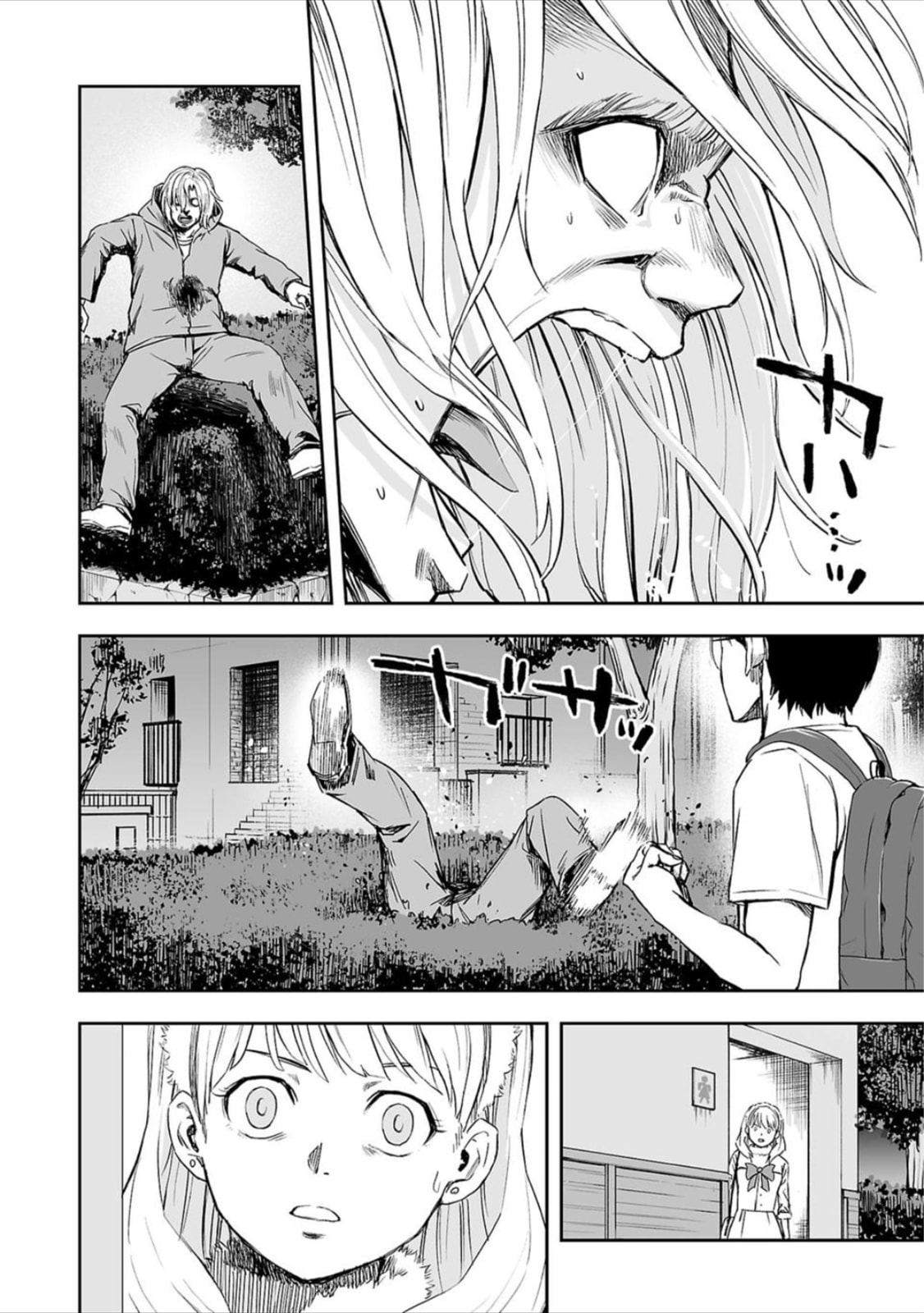 Read Tsuyoshi The One Who No One can Win Against EN Manga Online