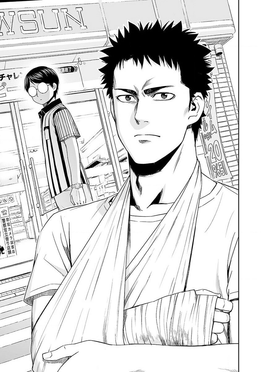 Read Tsuyoshi The One Who No One can Win Against EN Manga Online