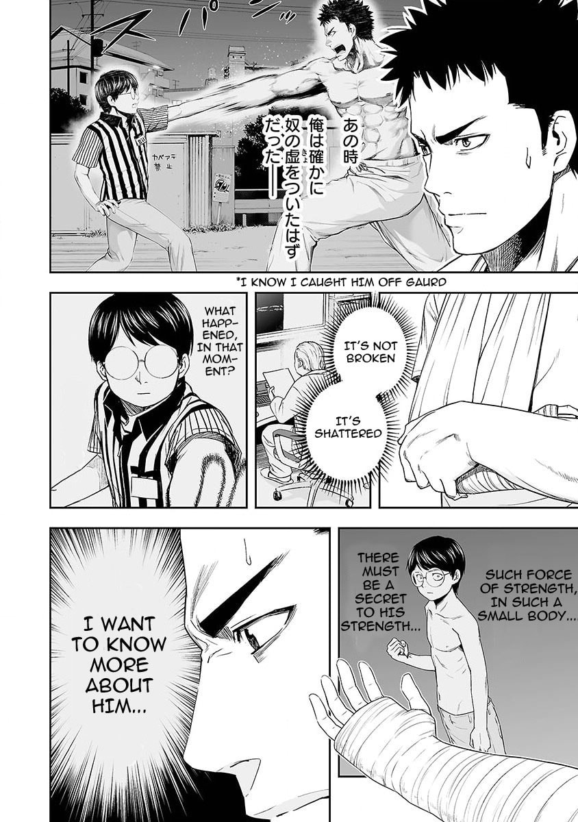 Read Tsuyoshi The One Who No One can Win Against EN Manga Online