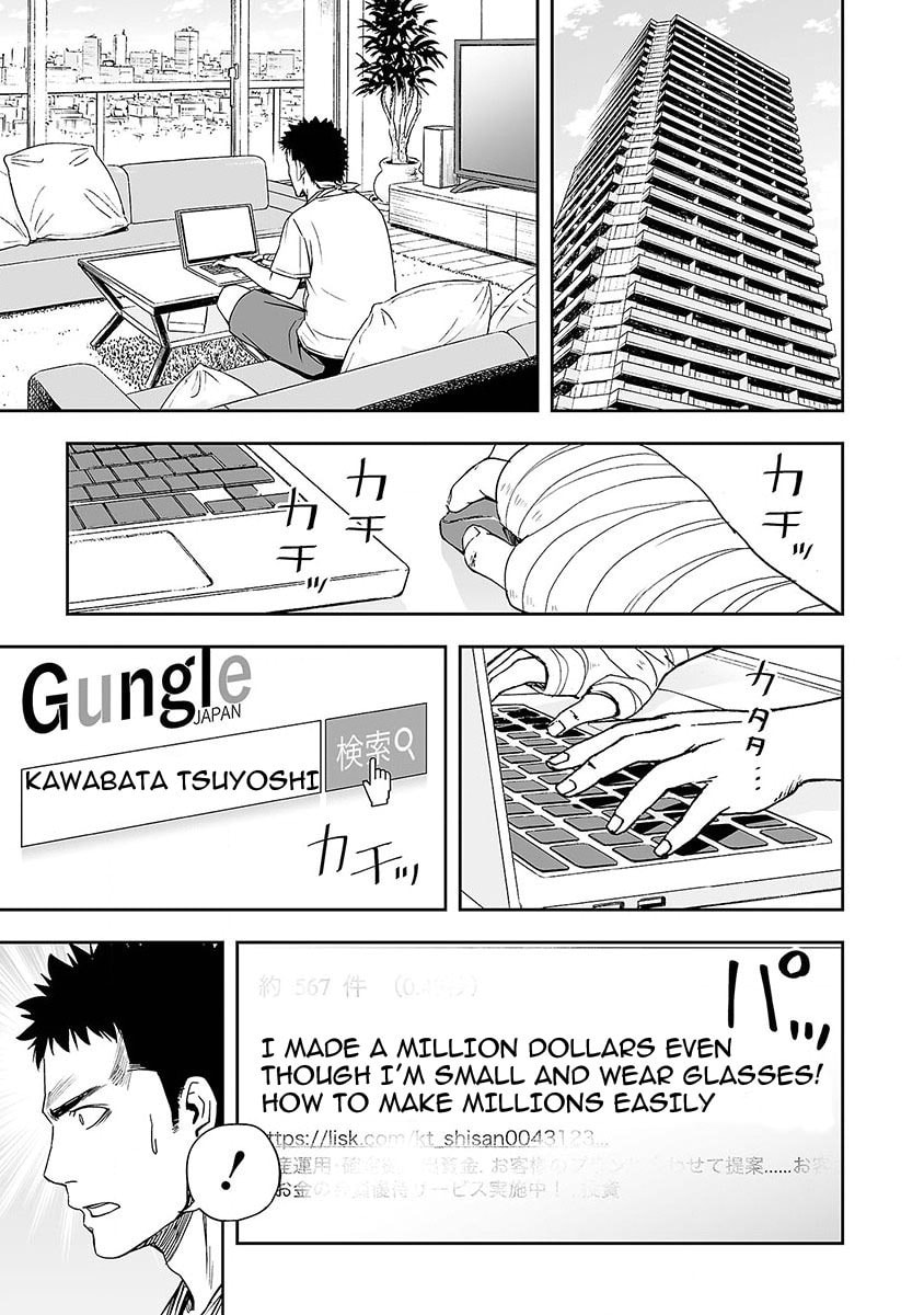 Read Tsuyoshi The One Who No One can Win Against EN Manga Online
