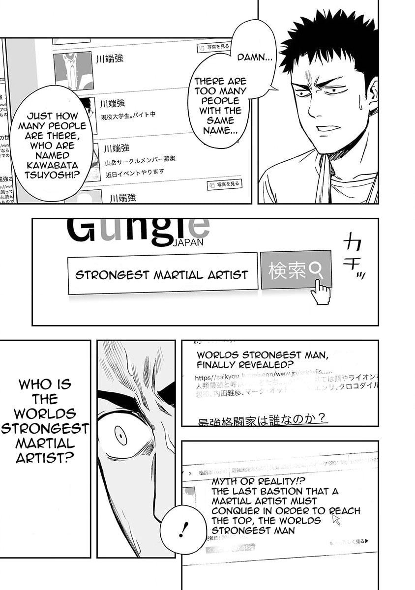 Read Tsuyoshi The One Who No One can Win Against EN Manga Online