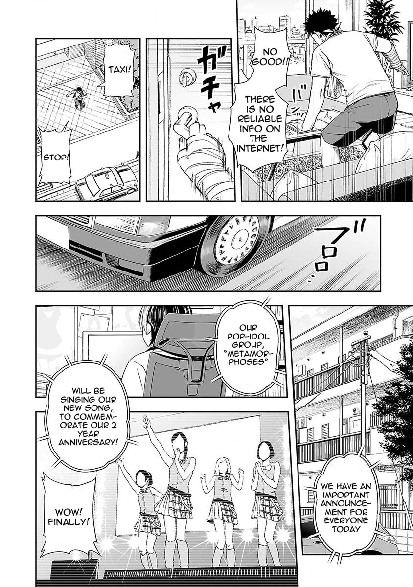 Read Tsuyoshi The One Who No One can Win Against EN Manga Online