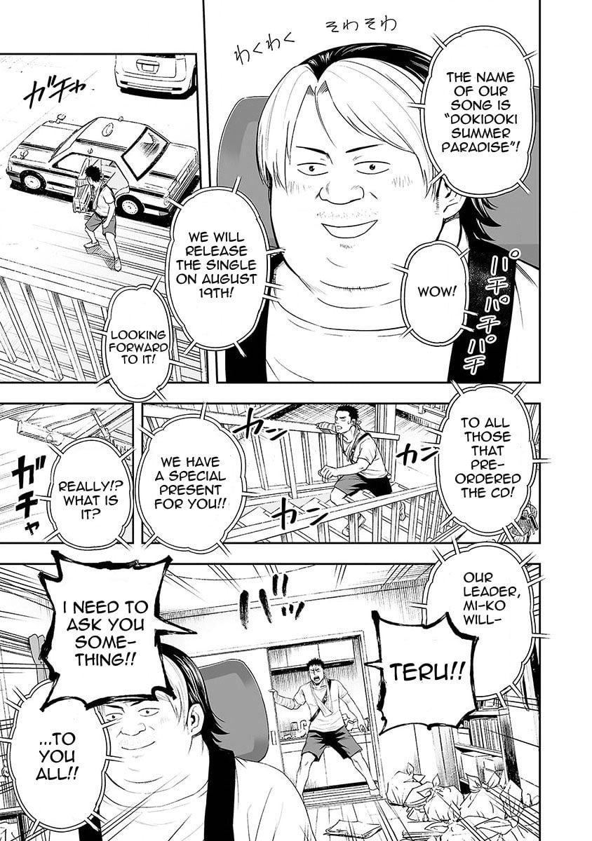Read Tsuyoshi The One Who No One can Win Against EN Manga Online
