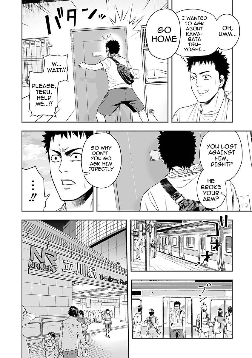 Read Tsuyoshi The One Who No One can Win Against EN Manga Online
