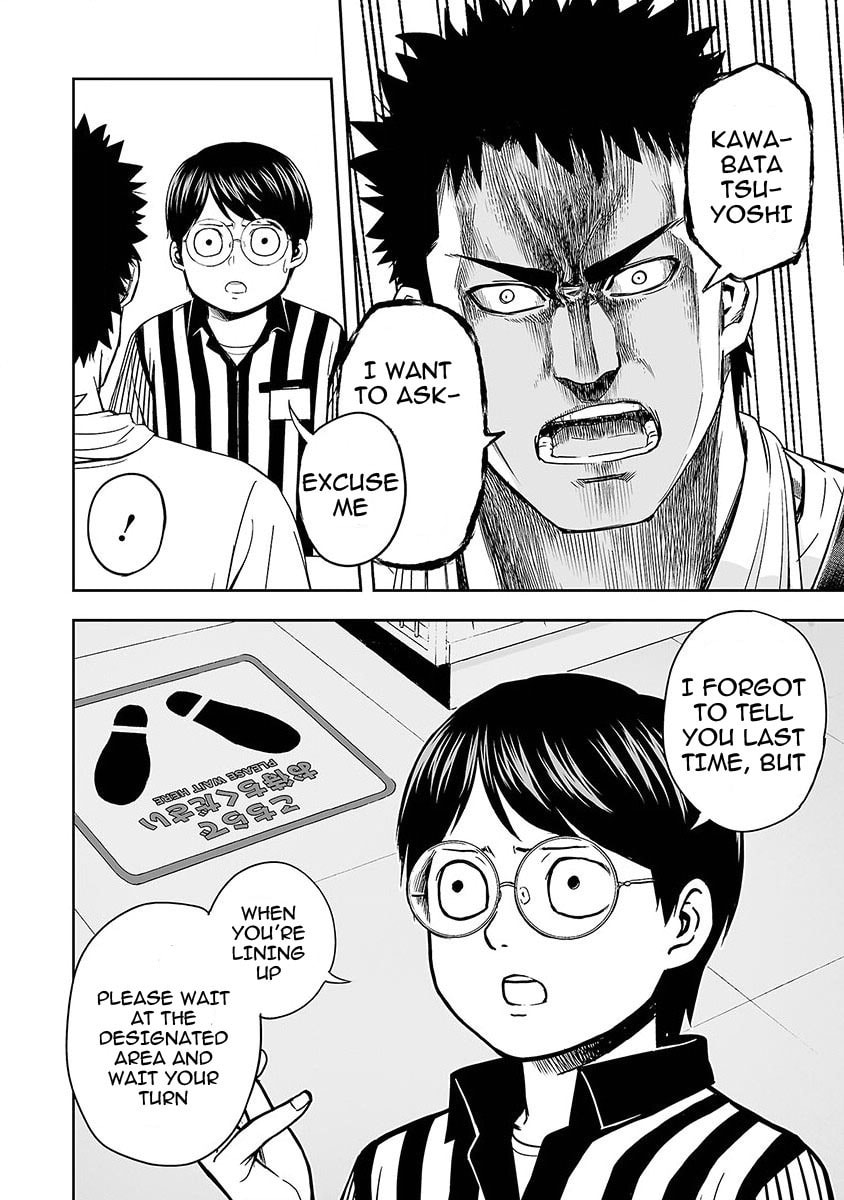Read Tsuyoshi The One Who No One can Win Against EN Manga Online